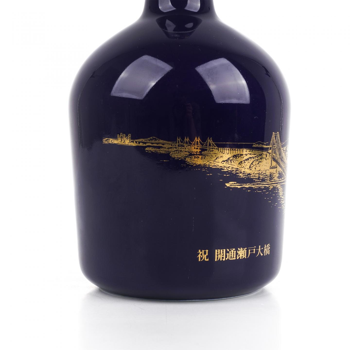 三得利 Suntory 特级 金狮标 开通濑户大桥纪念版 760ml