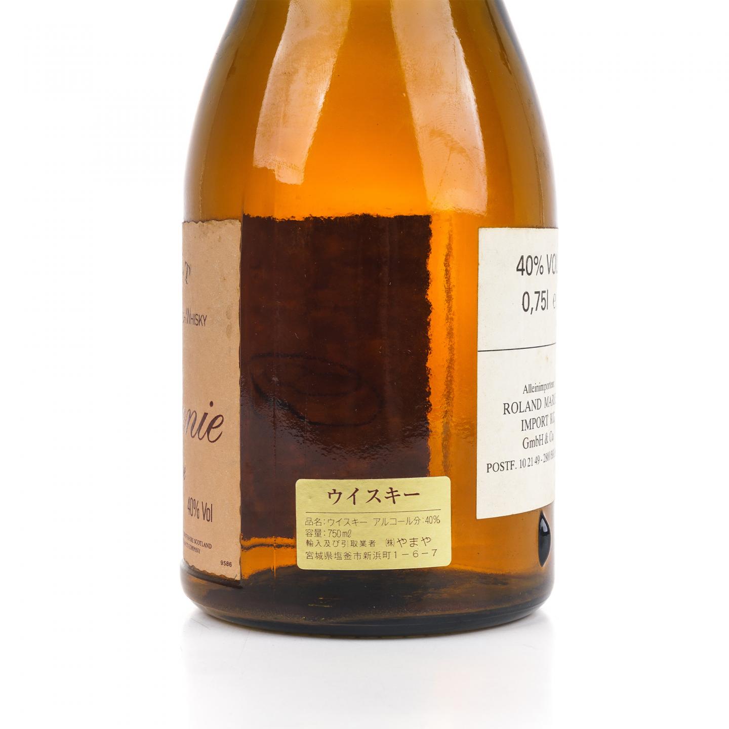 百富 干邑瓶 750ml