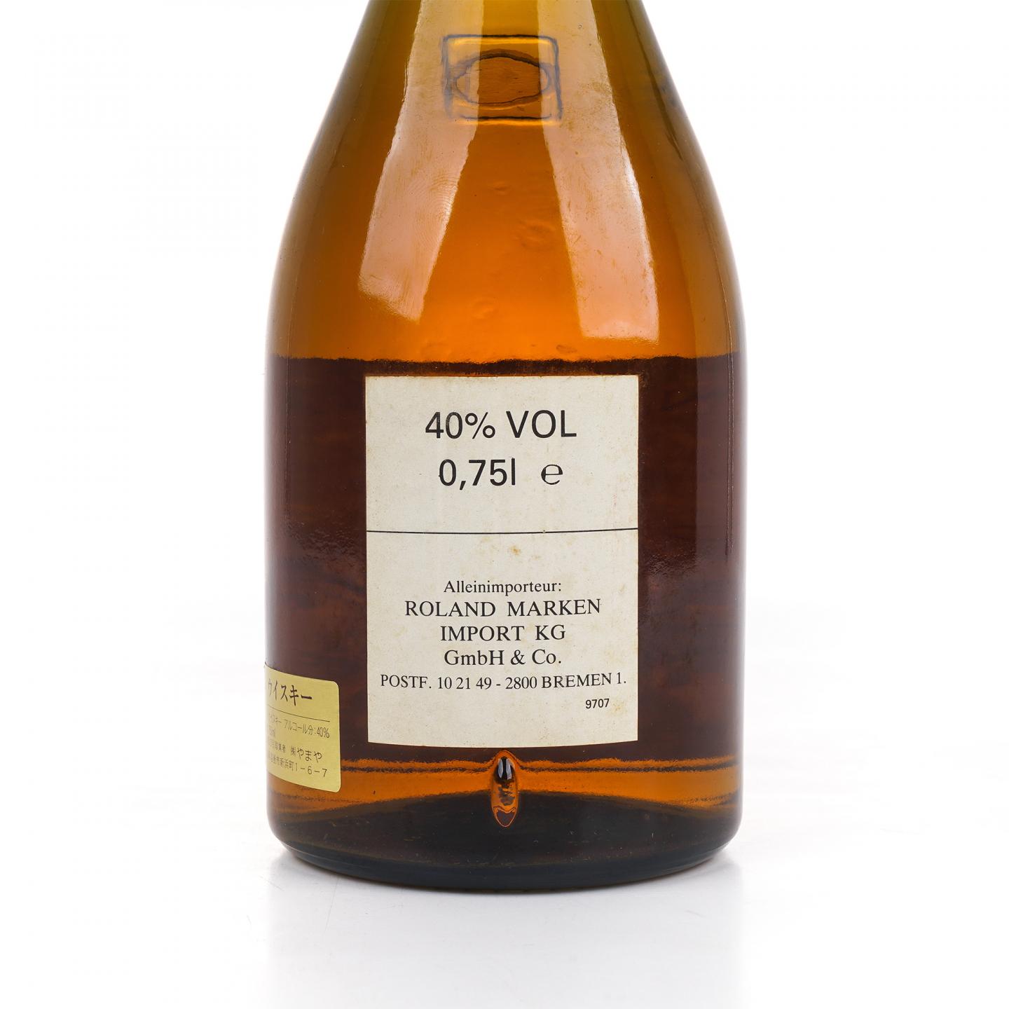 百富 干邑瓶 750ml
