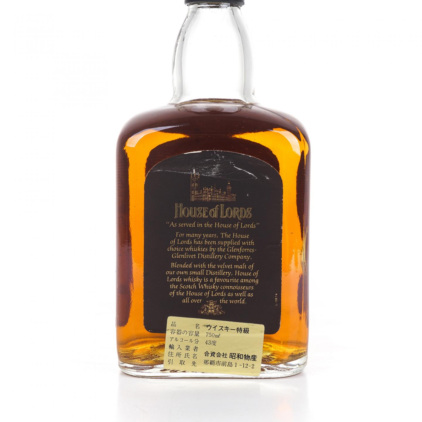 House of Lords 12年 调和 750ml
