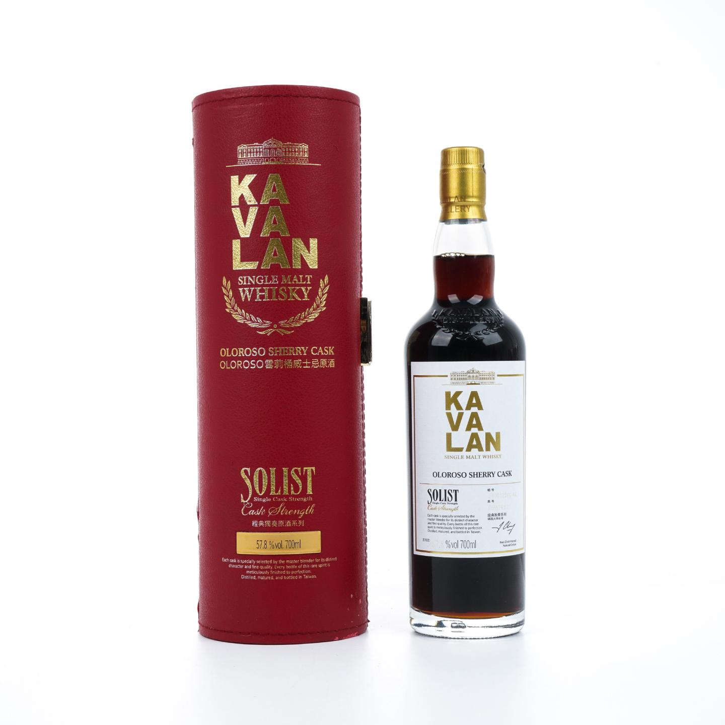 噶玛兰 2019 经典独奏系列 雪莉桶#S100122004A 700ml
