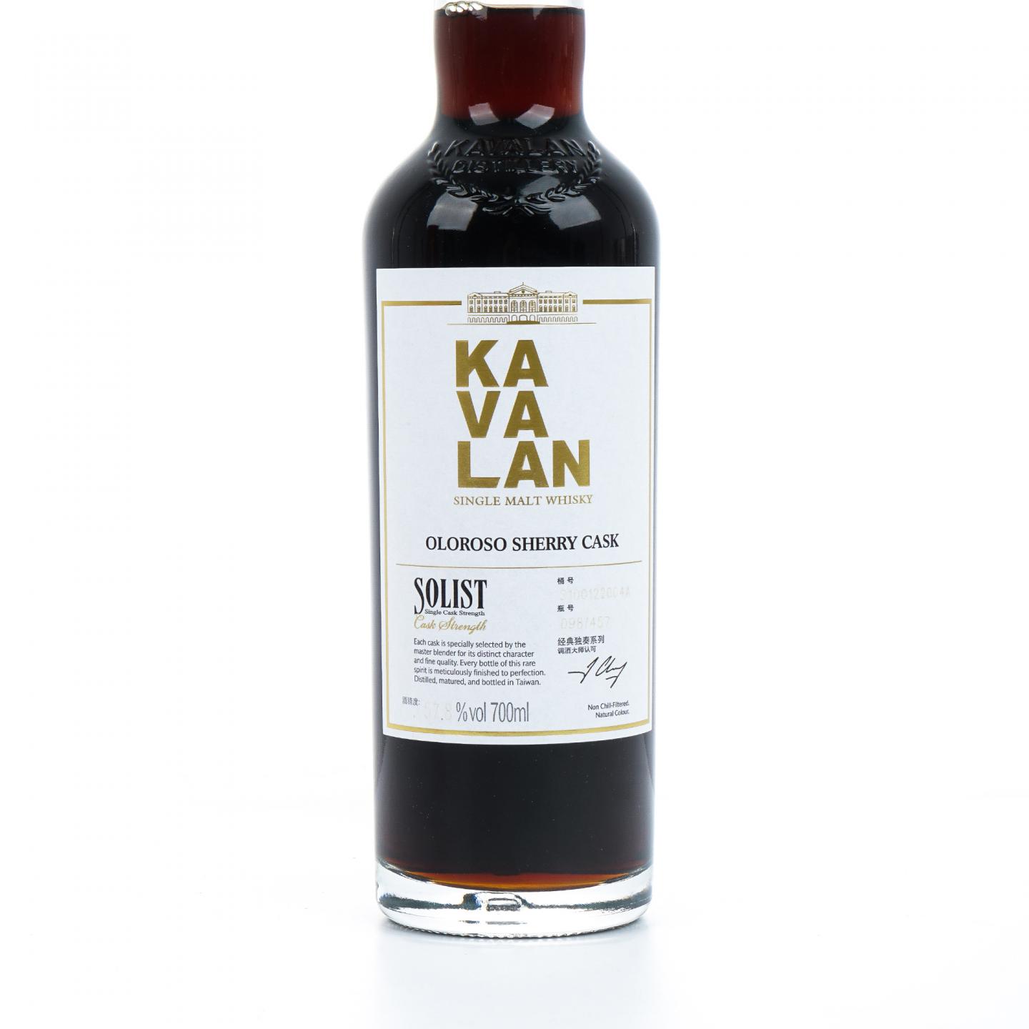 噶玛兰 2019 经典独奏系列 雪莉桶#S100122004A 700ml