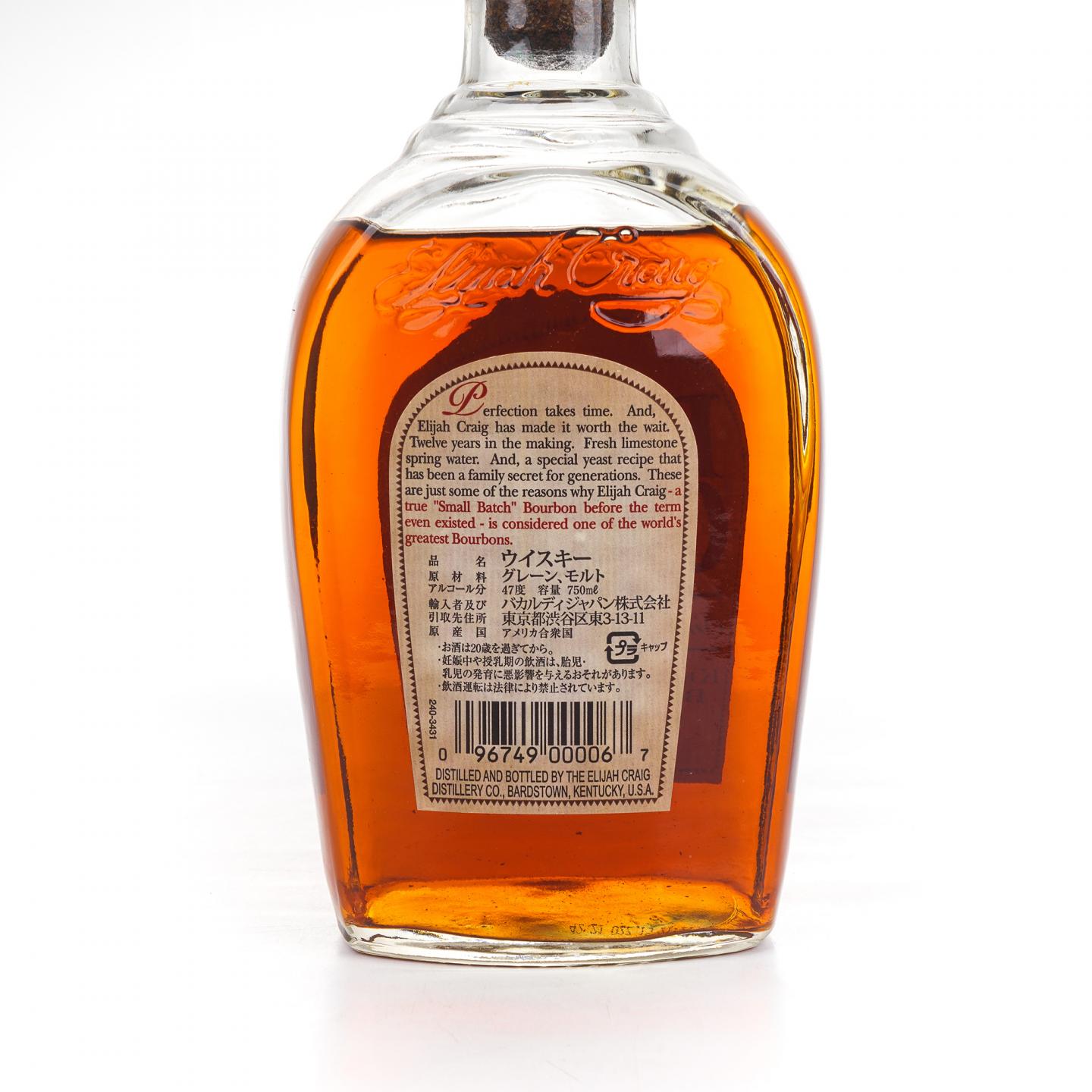 Elijah Craig 12年 小批量 美国波本威士忌 750ml