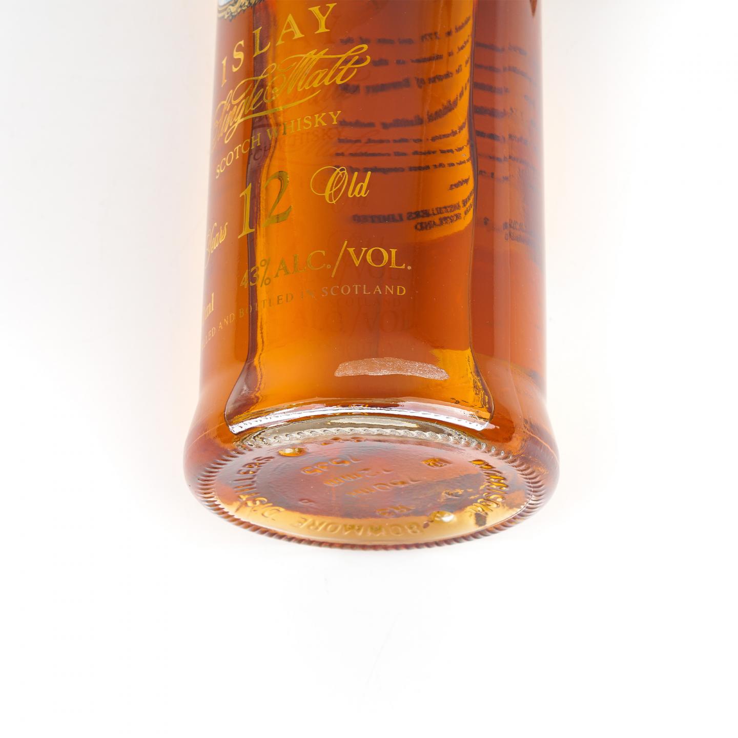 波摩 12年 透明海鸥标 750ml
