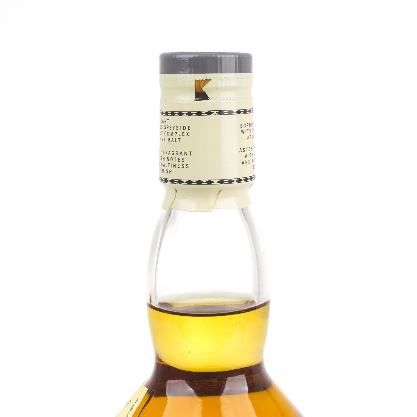 克莱根摩 12年 700ml