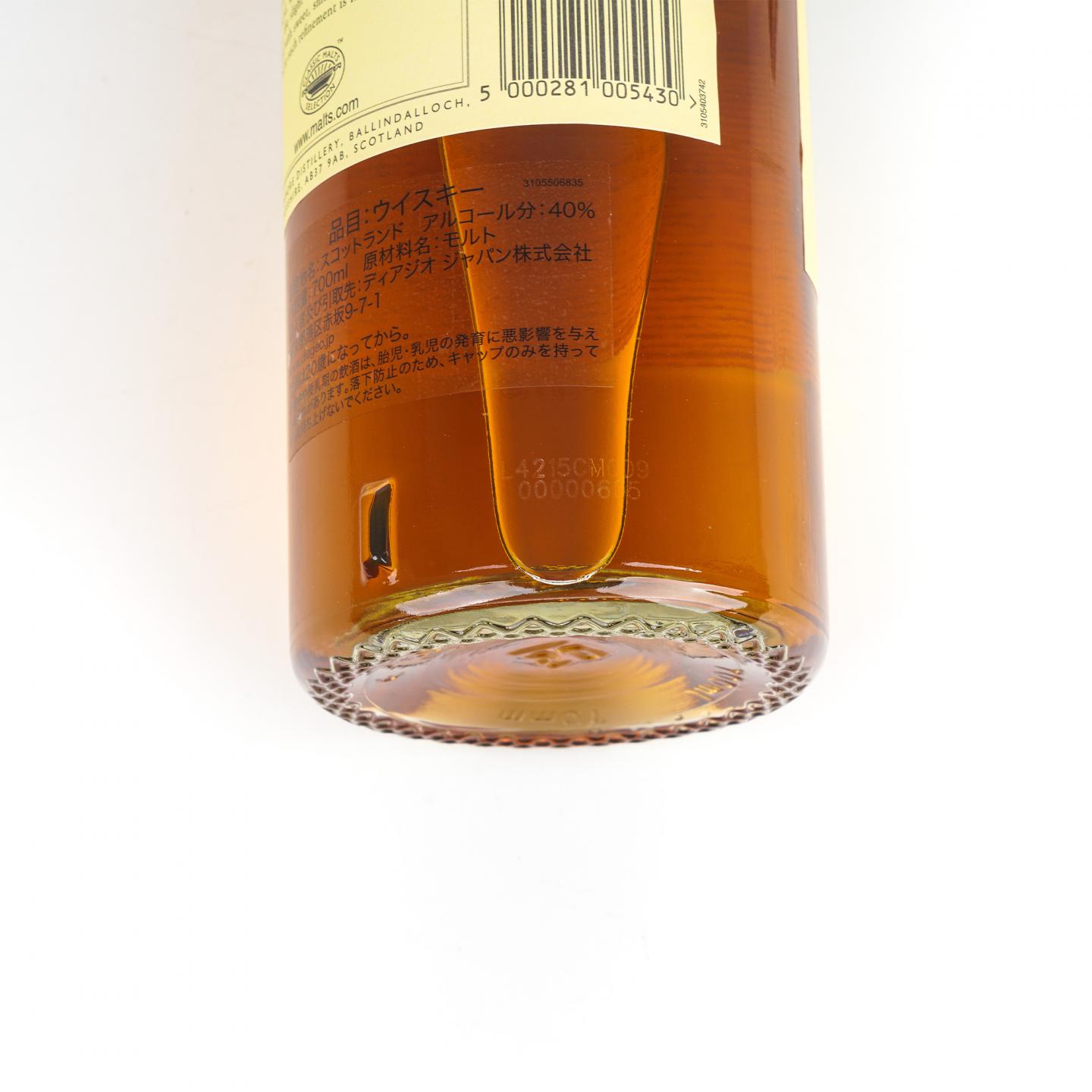 克莱根摩 12年 700ml