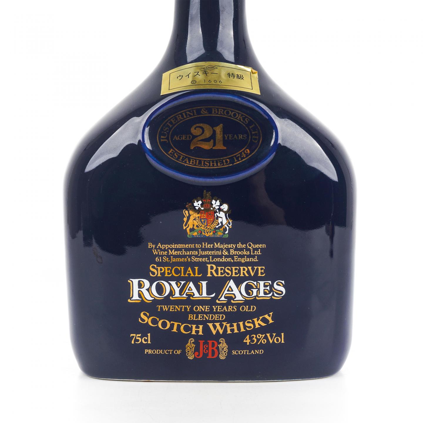 珍宝 Royal Ages 21年 调和 750ml