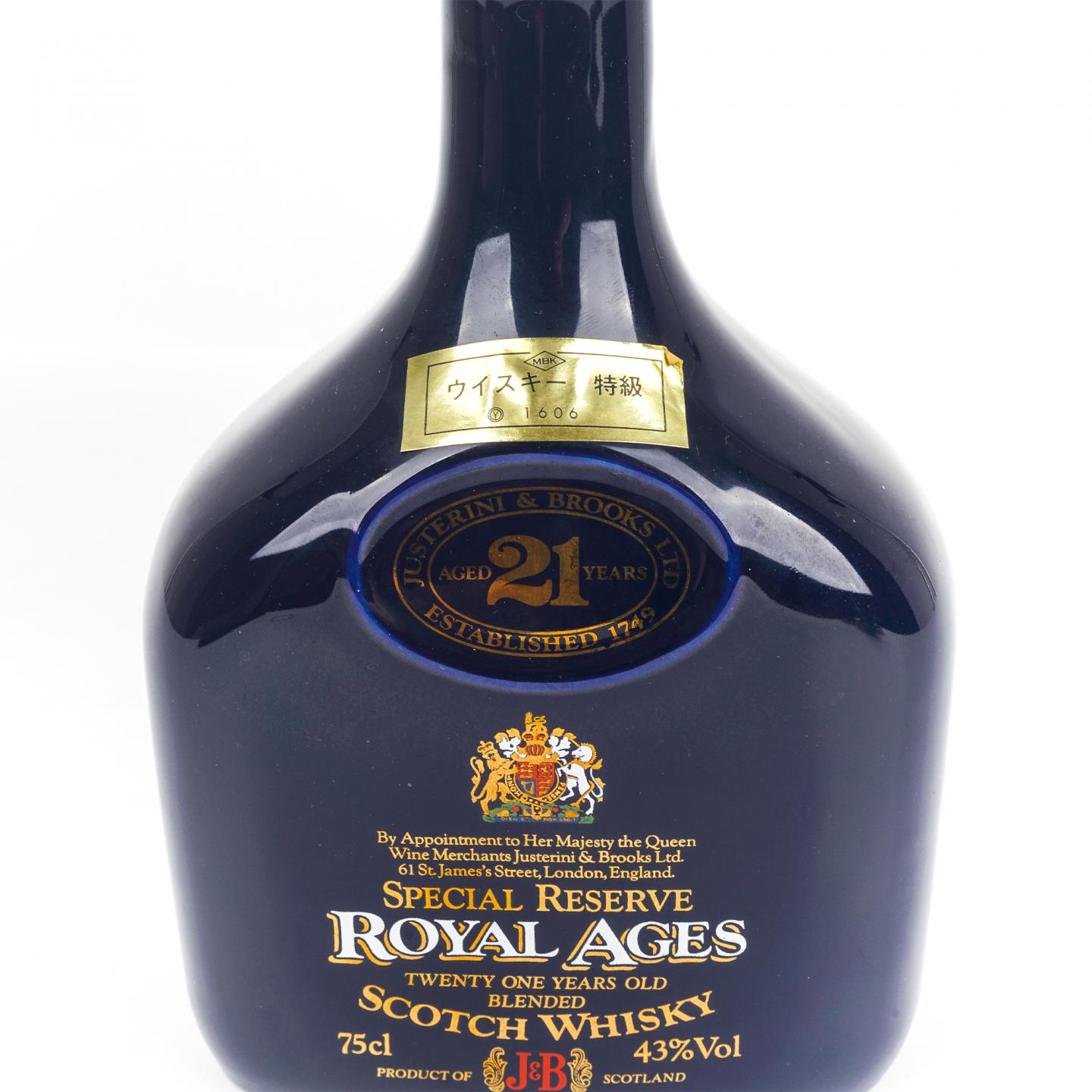 珍宝 Royal Ages 21年 调和 750ml