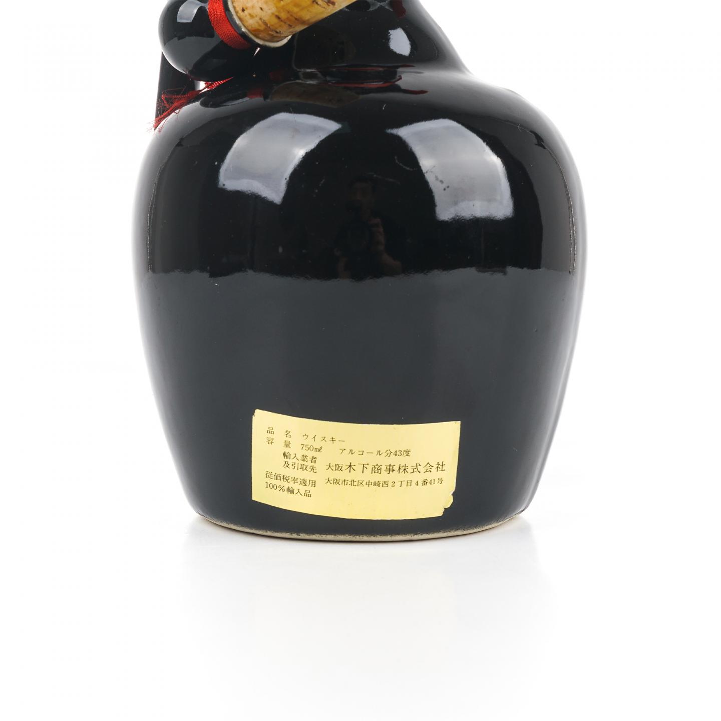 云顶 12年 红蓟叶 黑瓷瓶 750ml