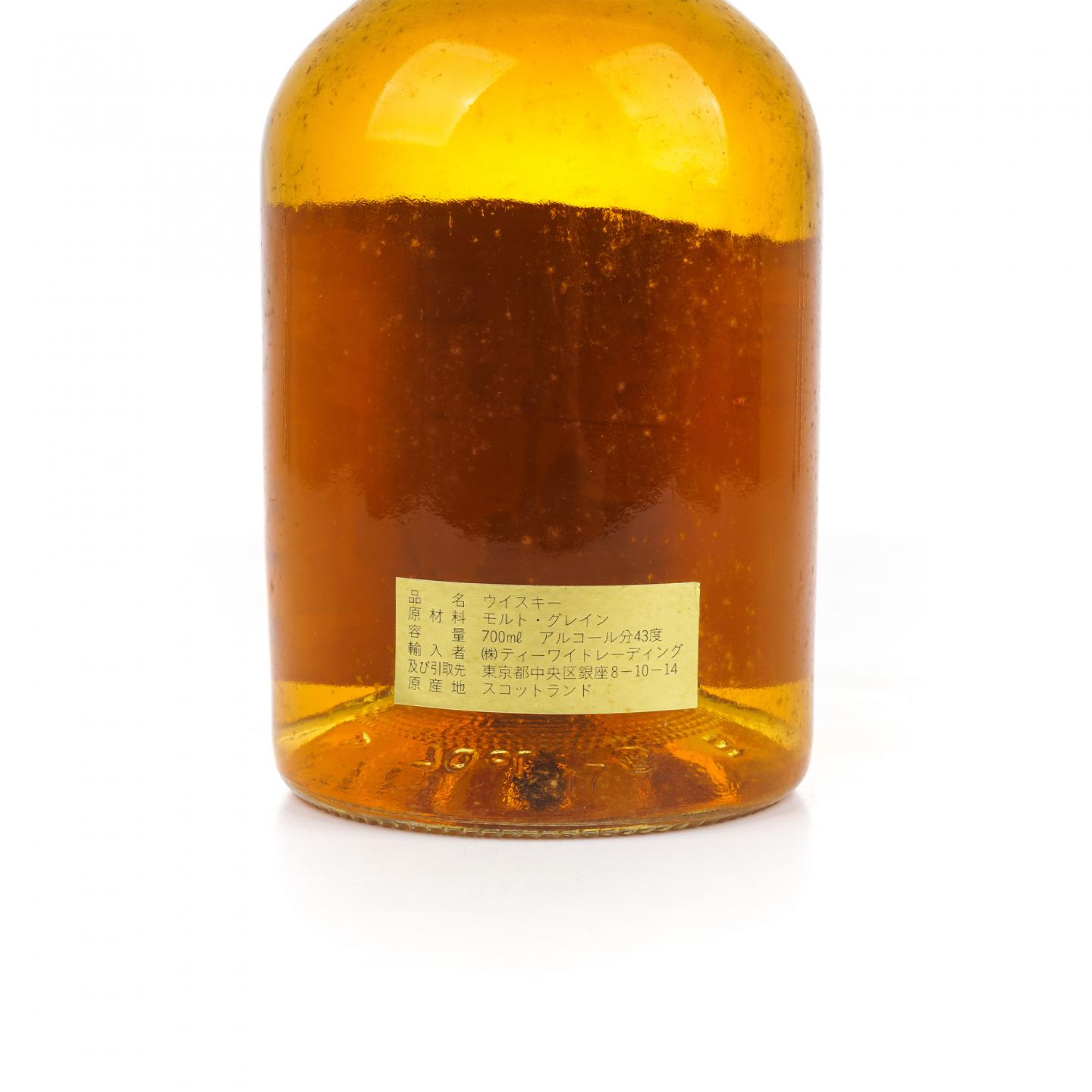 Gold River 12年 Rare Blended 苏格兰调和威士忌