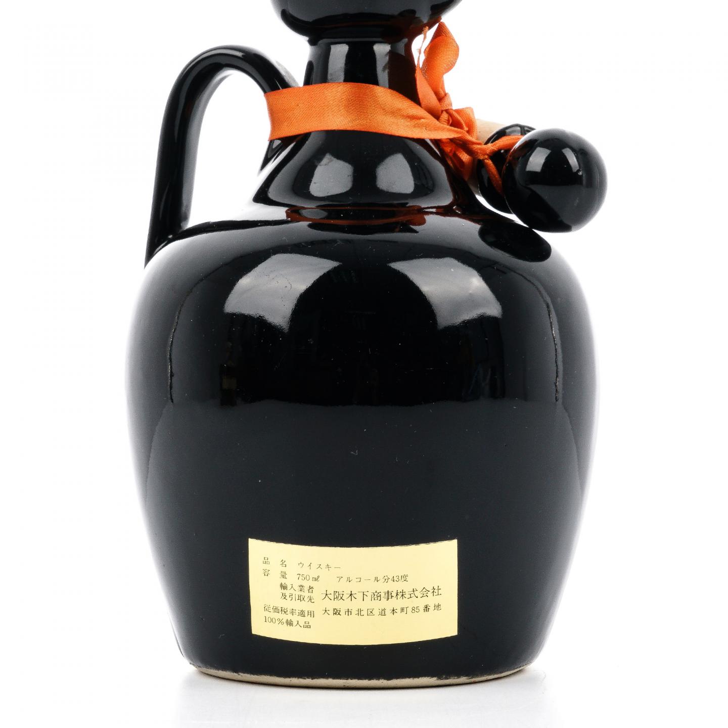 云顶 12年 陶瓷瓶 特级 750ml