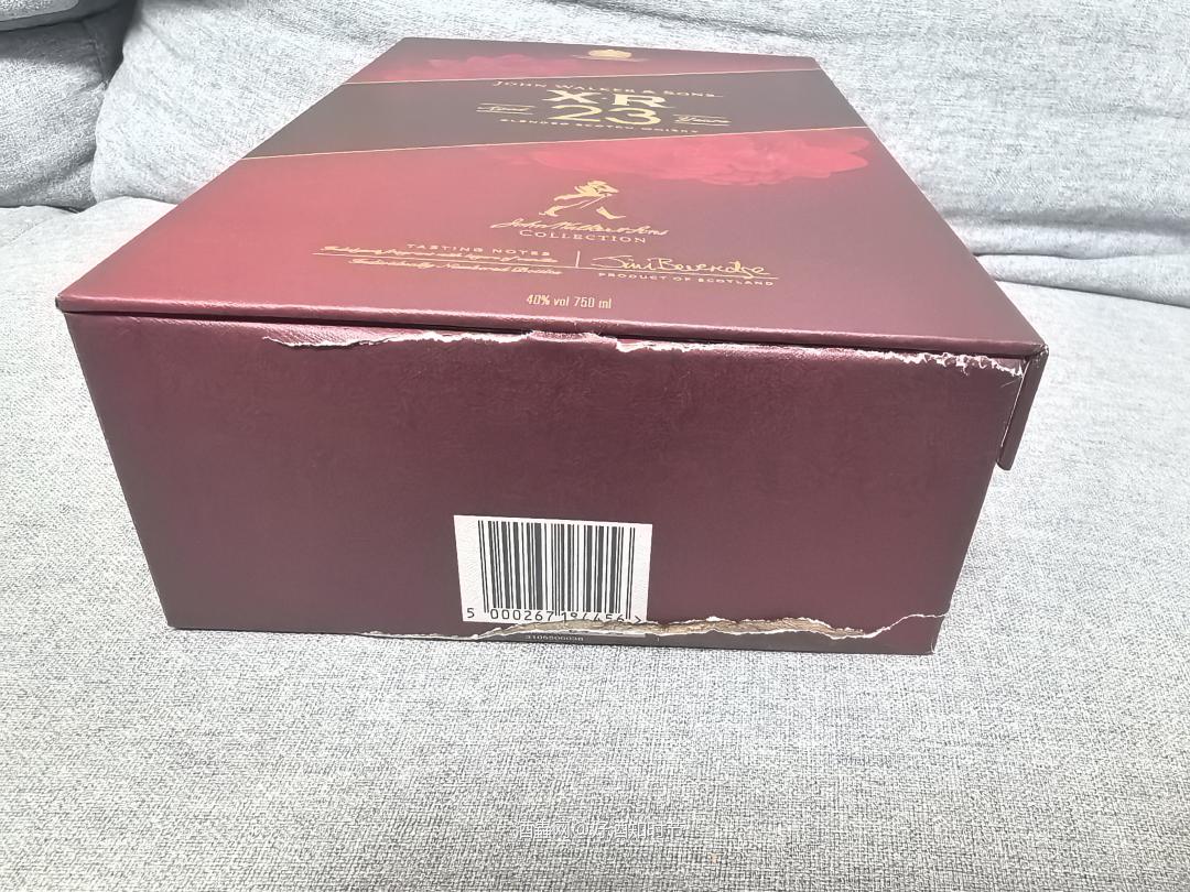 国行尊尼获加23年23xr
