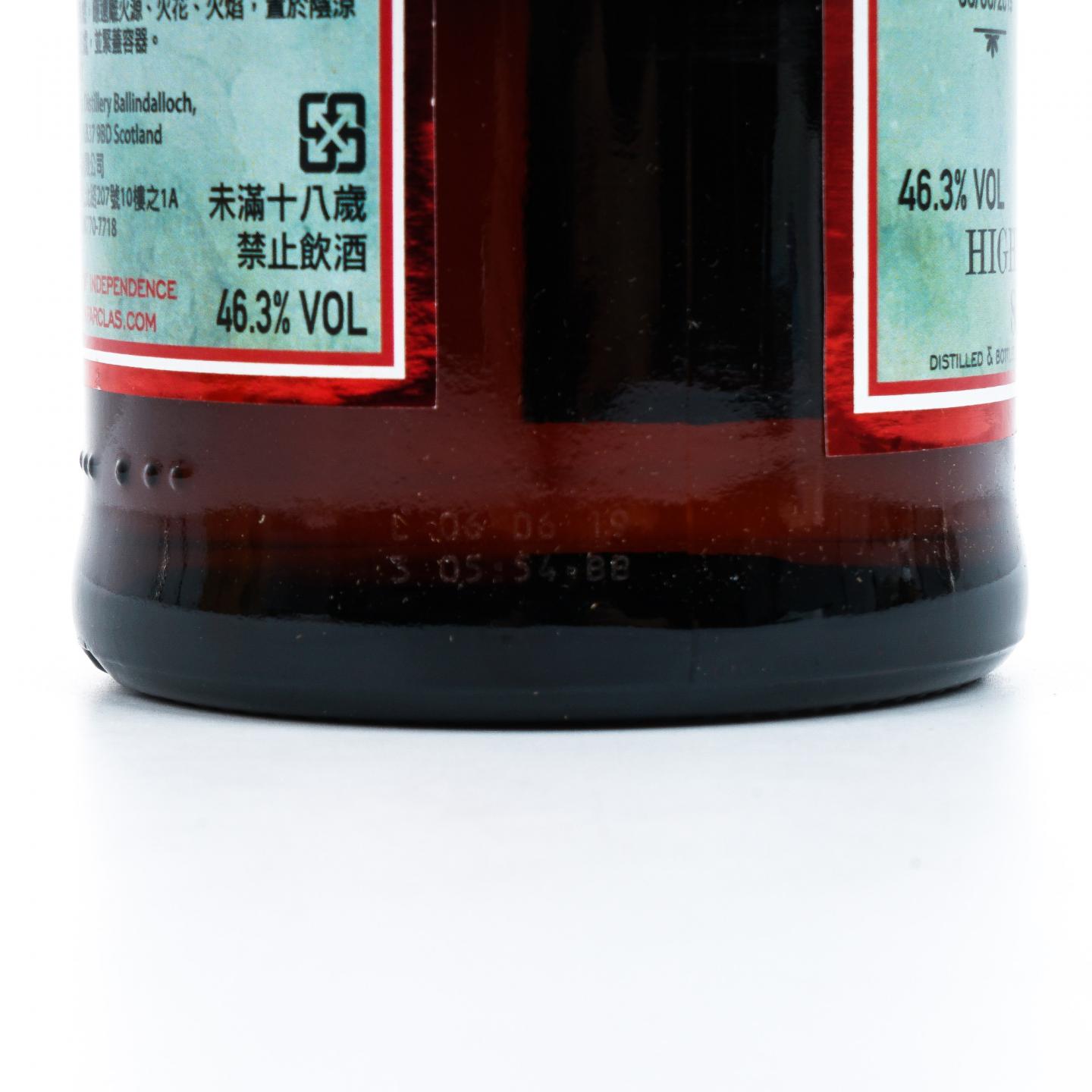格兰花格 1993-2019 雪莉桶