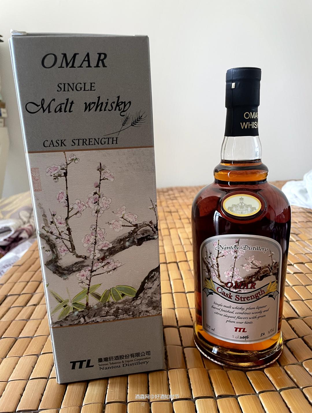 omar南投梅子酒桶桶强