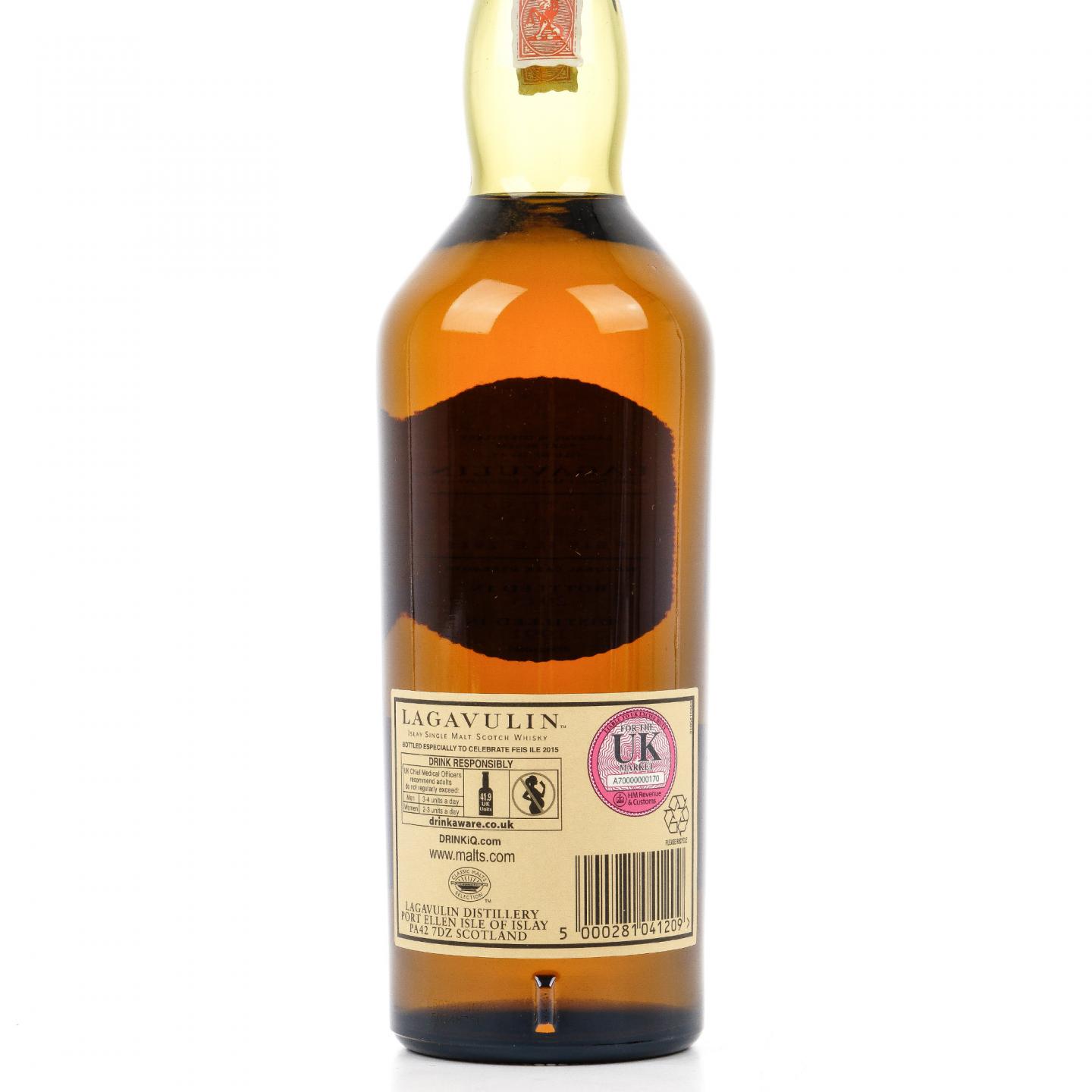 乐加维林 1991-2015 Feis ile 2015