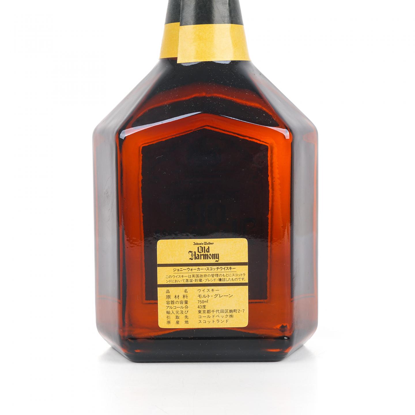 尊尼获加 Old Harmony 调和 750ml