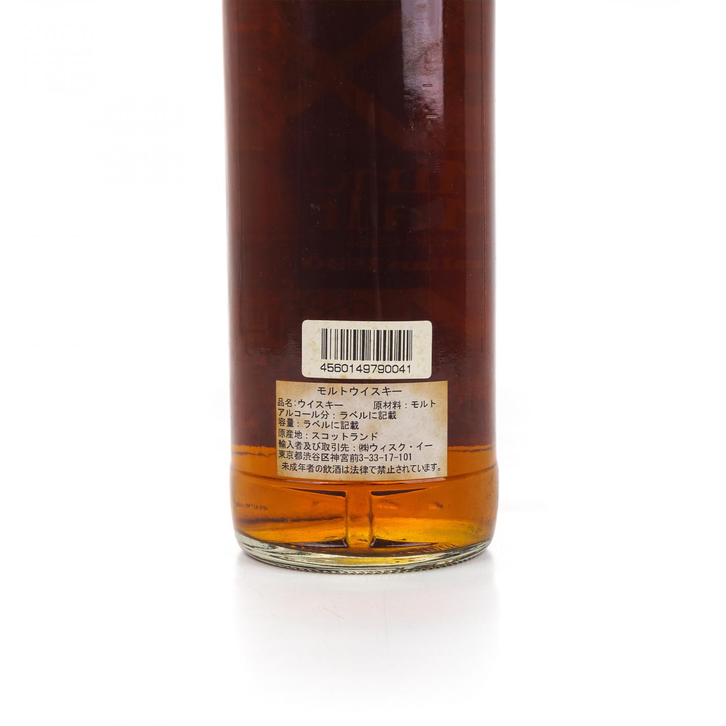 秘密威士忌 1990 Mine Malt 单桶