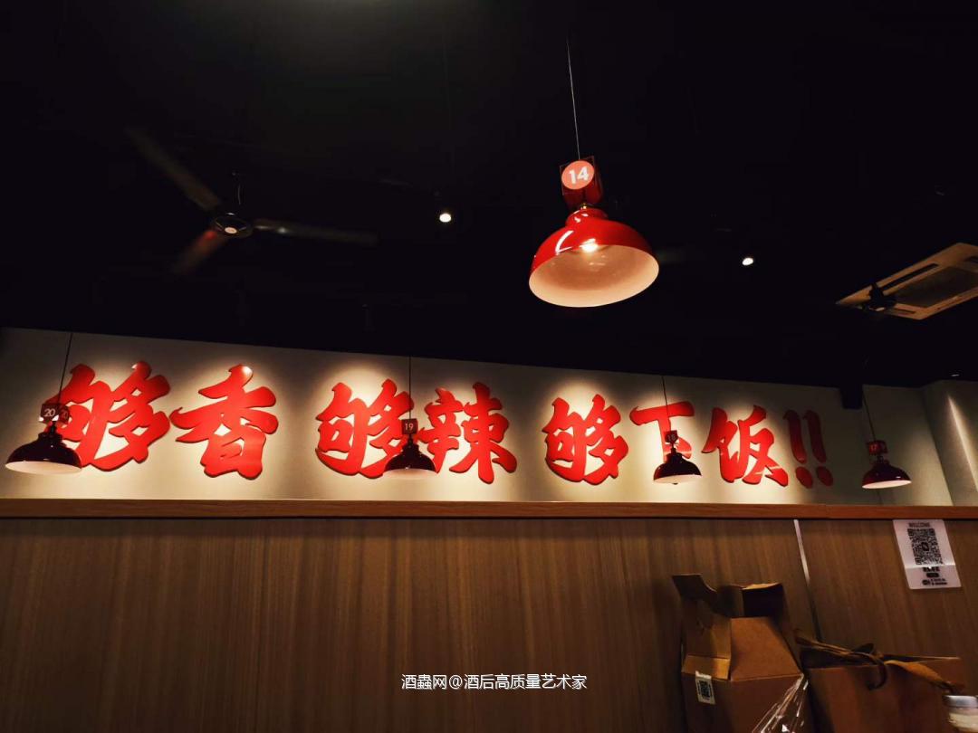 很难不爱江西菜