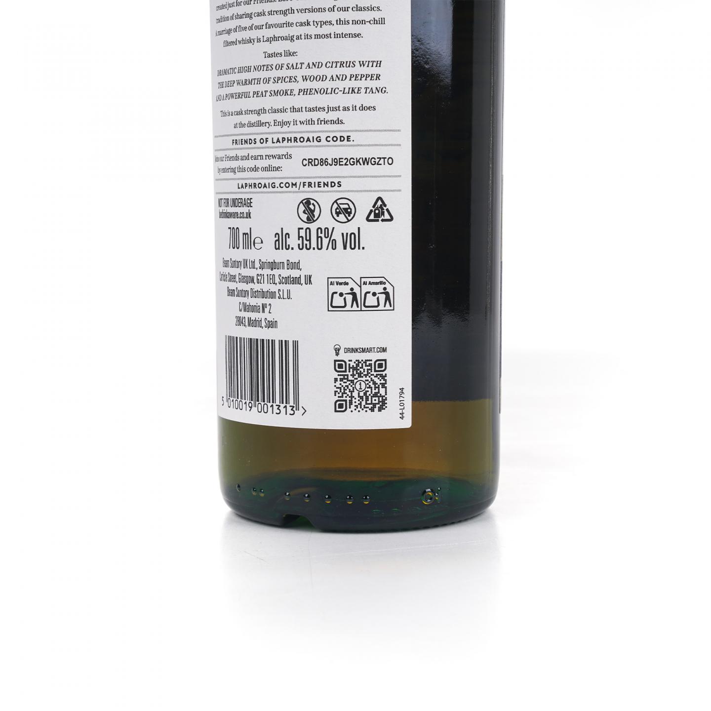 拉弗格 Càirdeas 2025 Lore Cask Strength