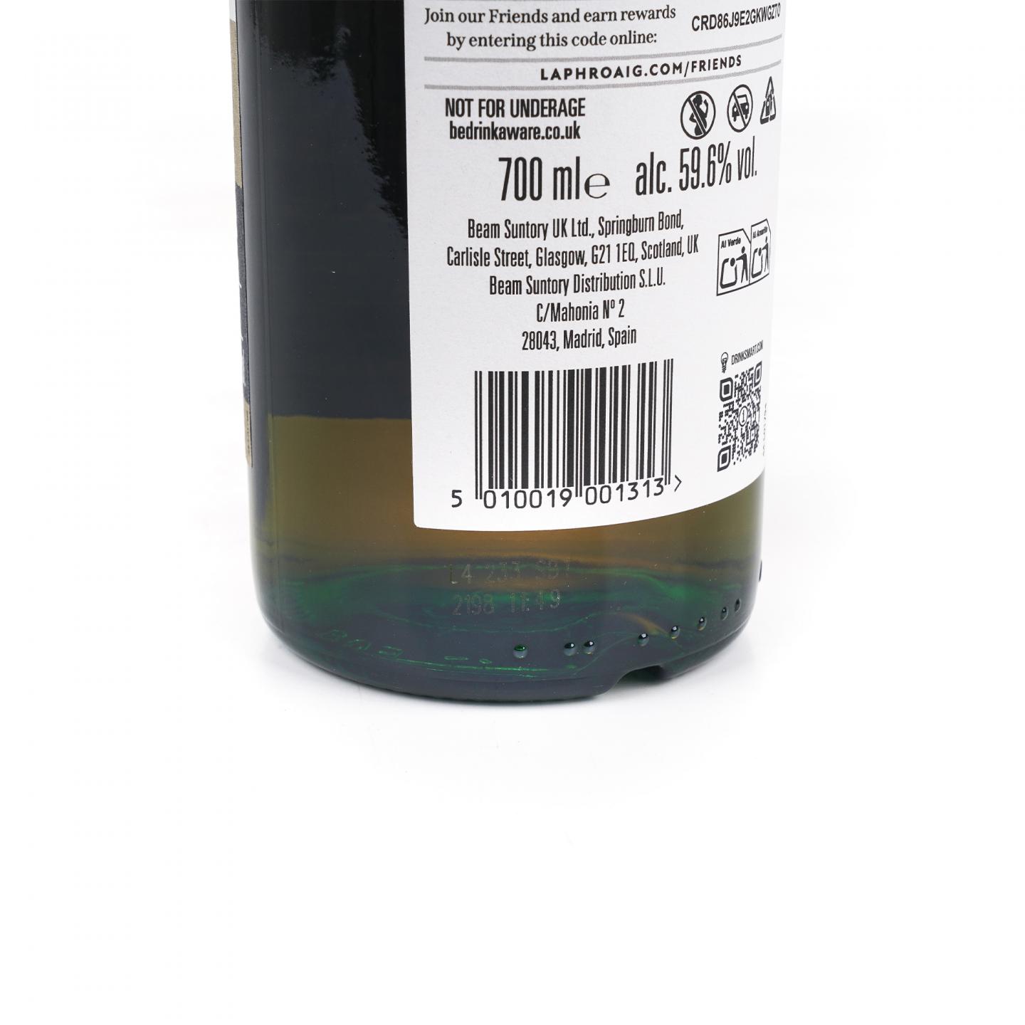 拉弗格 Càirdeas 2025 Lore Cask Strength