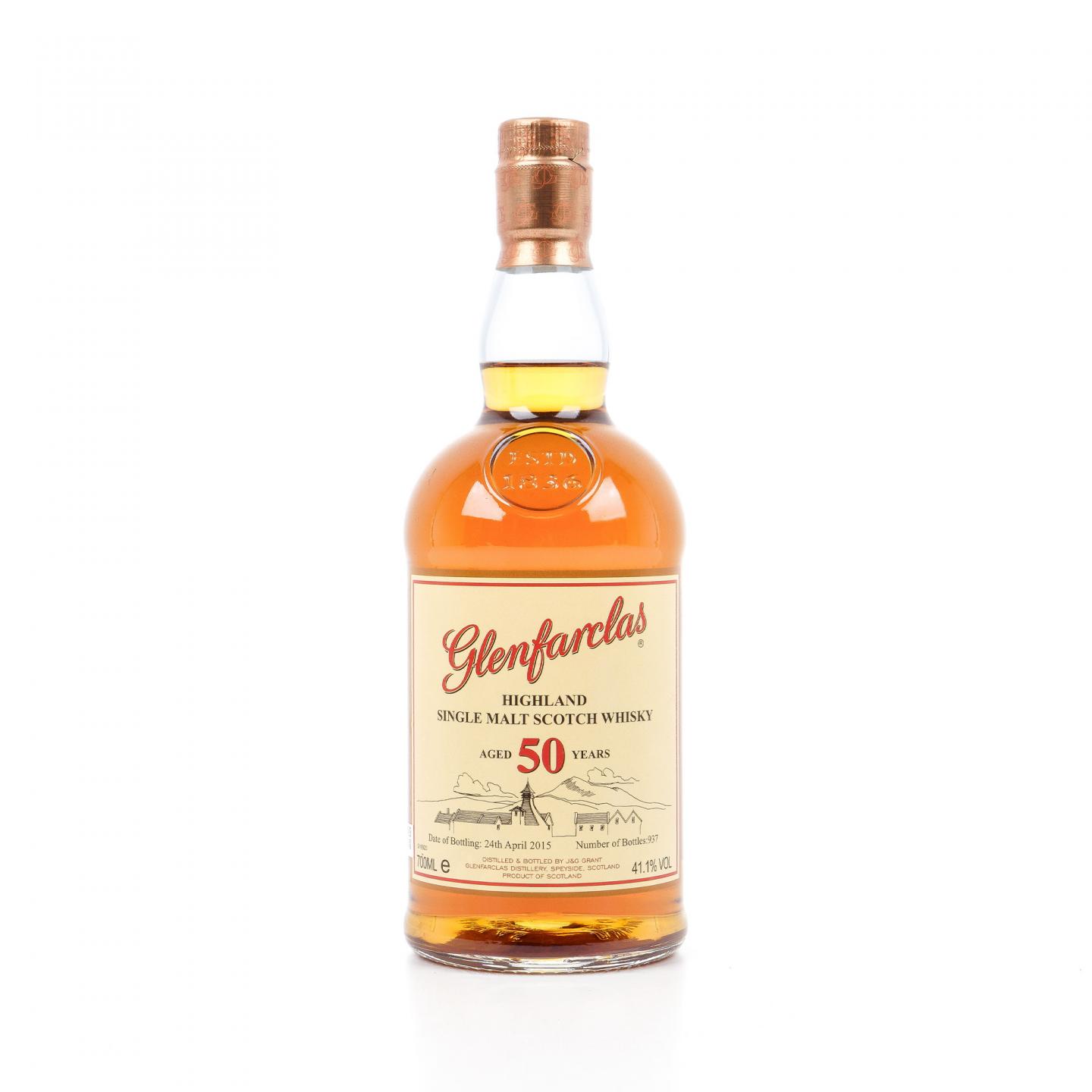 格兰花格 50年 2015 礼盒 700ml