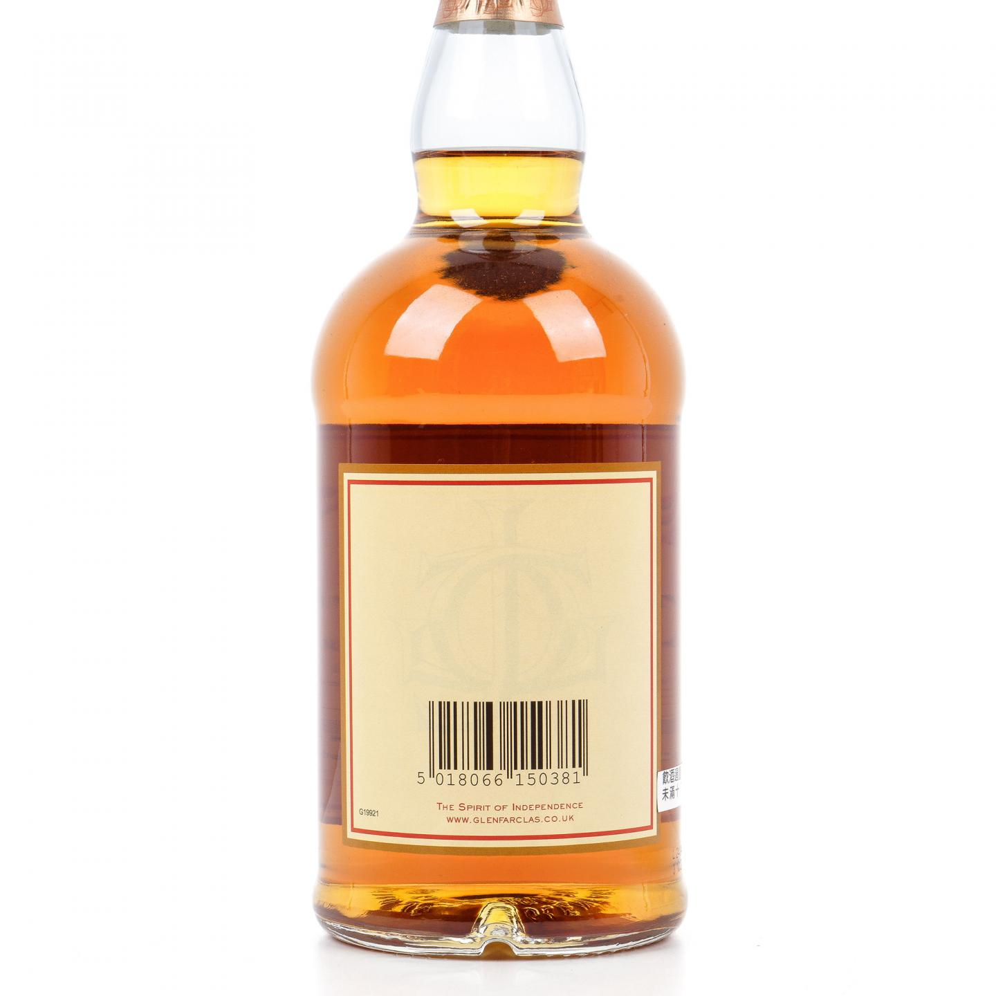 格兰花格 50年 2015 礼盒 700ml