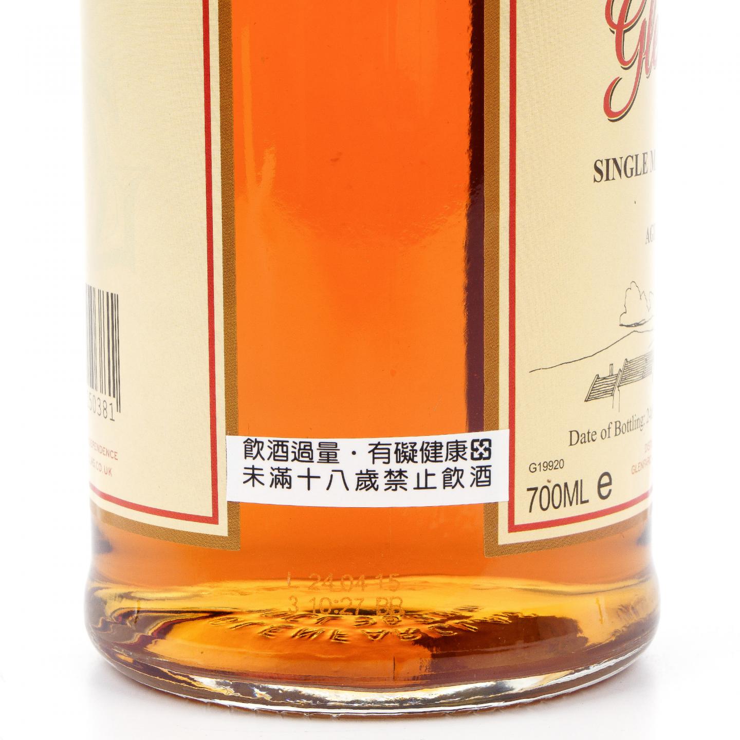 格兰花格 50年 2015 礼盒 700ml