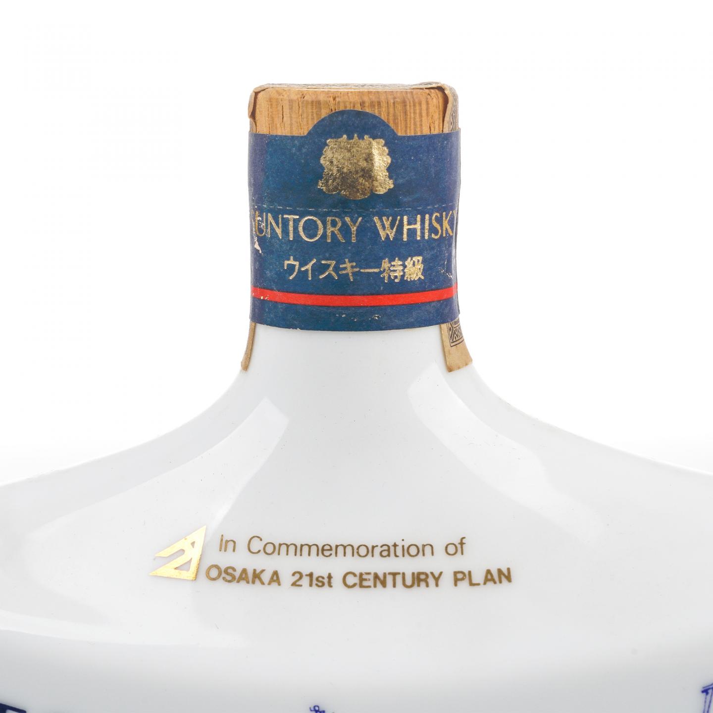 三得利 双狮特级 1983年大阪第21届世界帆船锦标赛纪念 760ml