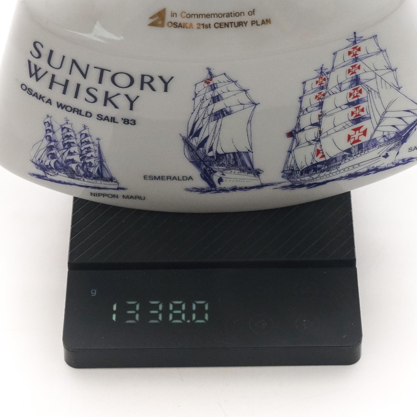 三得利 双狮特级 1983年大阪第21届世界帆船锦标赛纪念 760ml