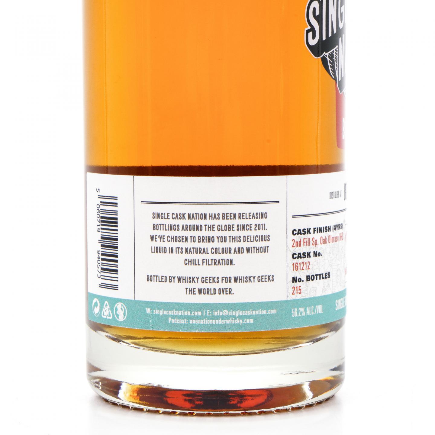 波摩 21年 2004-2025 雪莉桶后熟#161212 Single Cask Nation