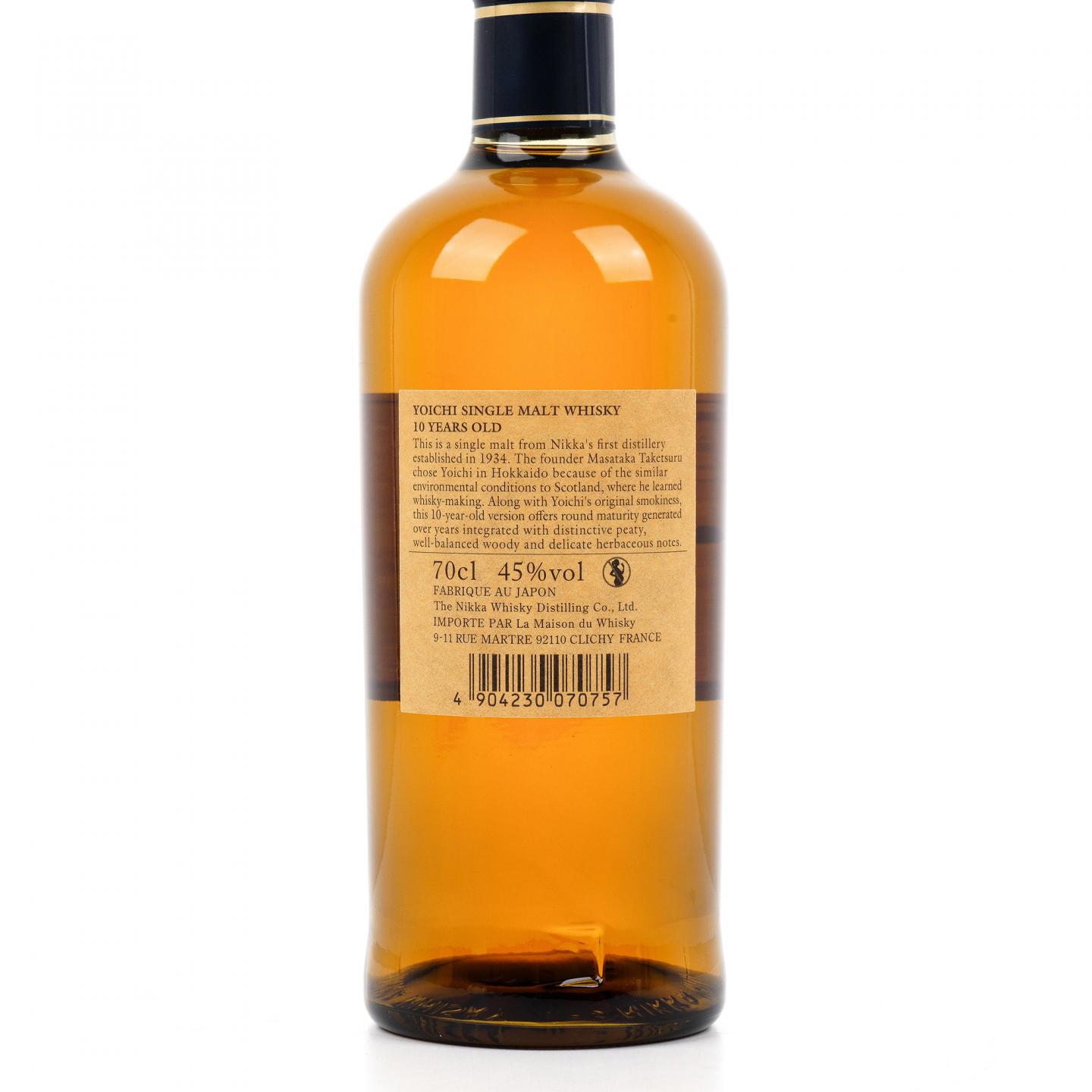 余市 10年 单一麦芽 700ml