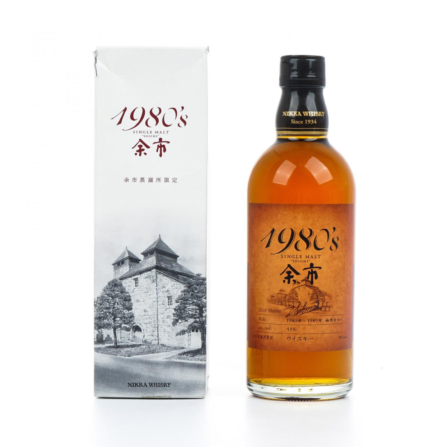 余市 1980’s 1980~1989 500ML