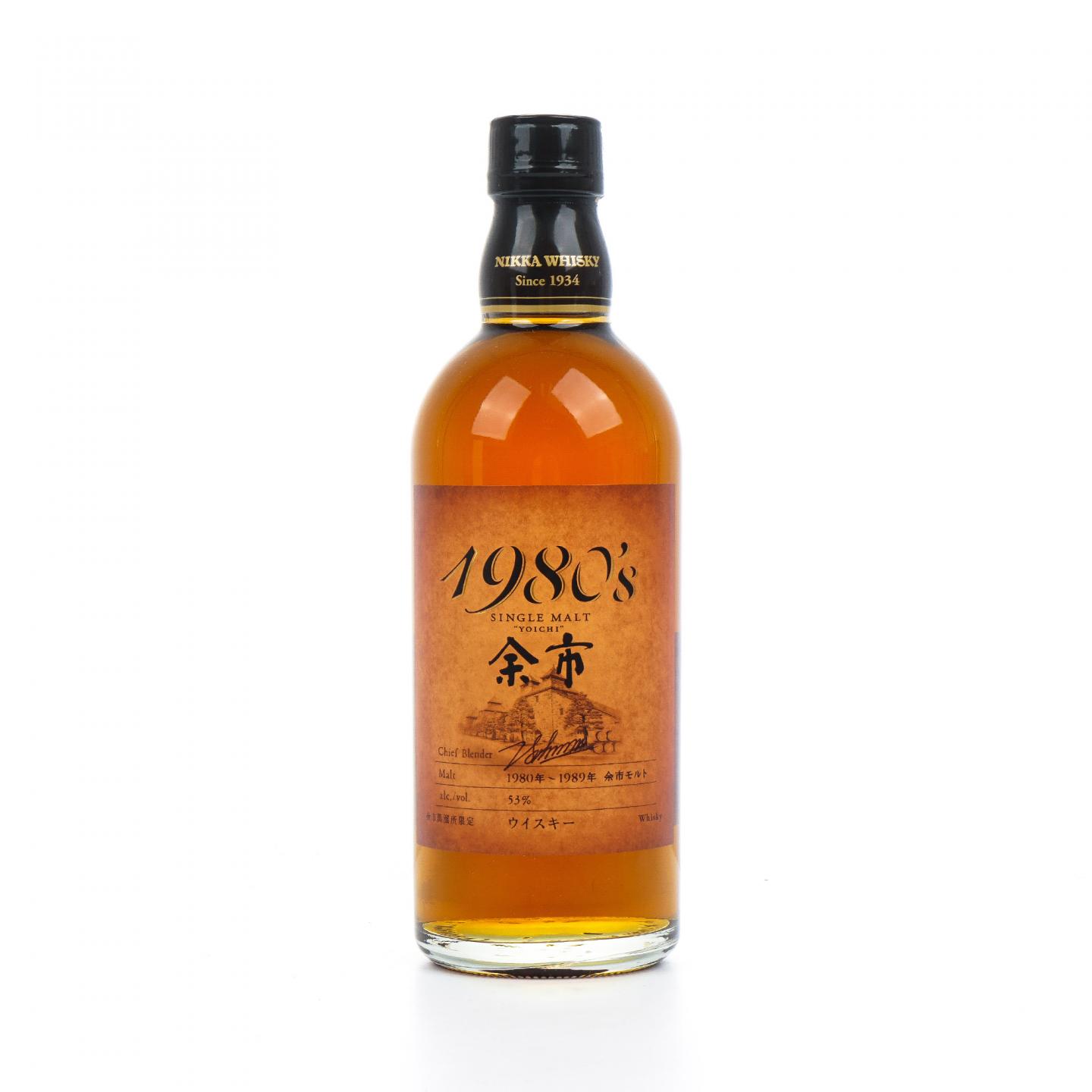 余市 1980’s 1980~1989 500ML