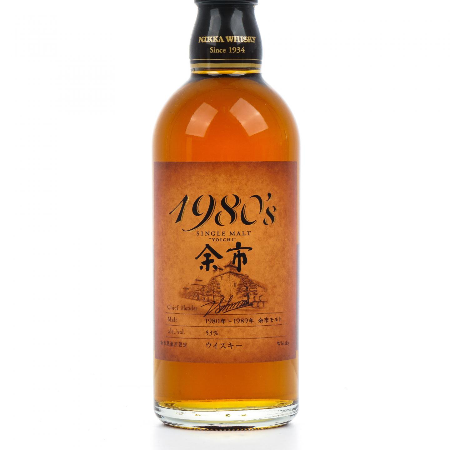 余市 1980’s 1980~1989 500ML