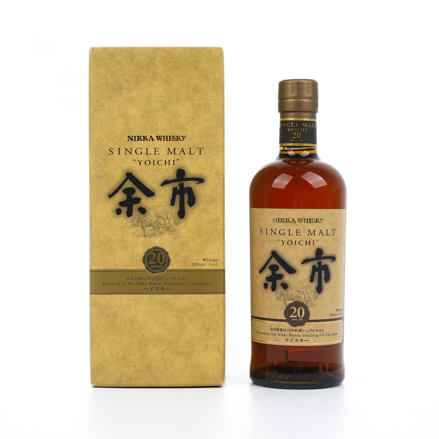 余市 20年贮藏 单一麦芽