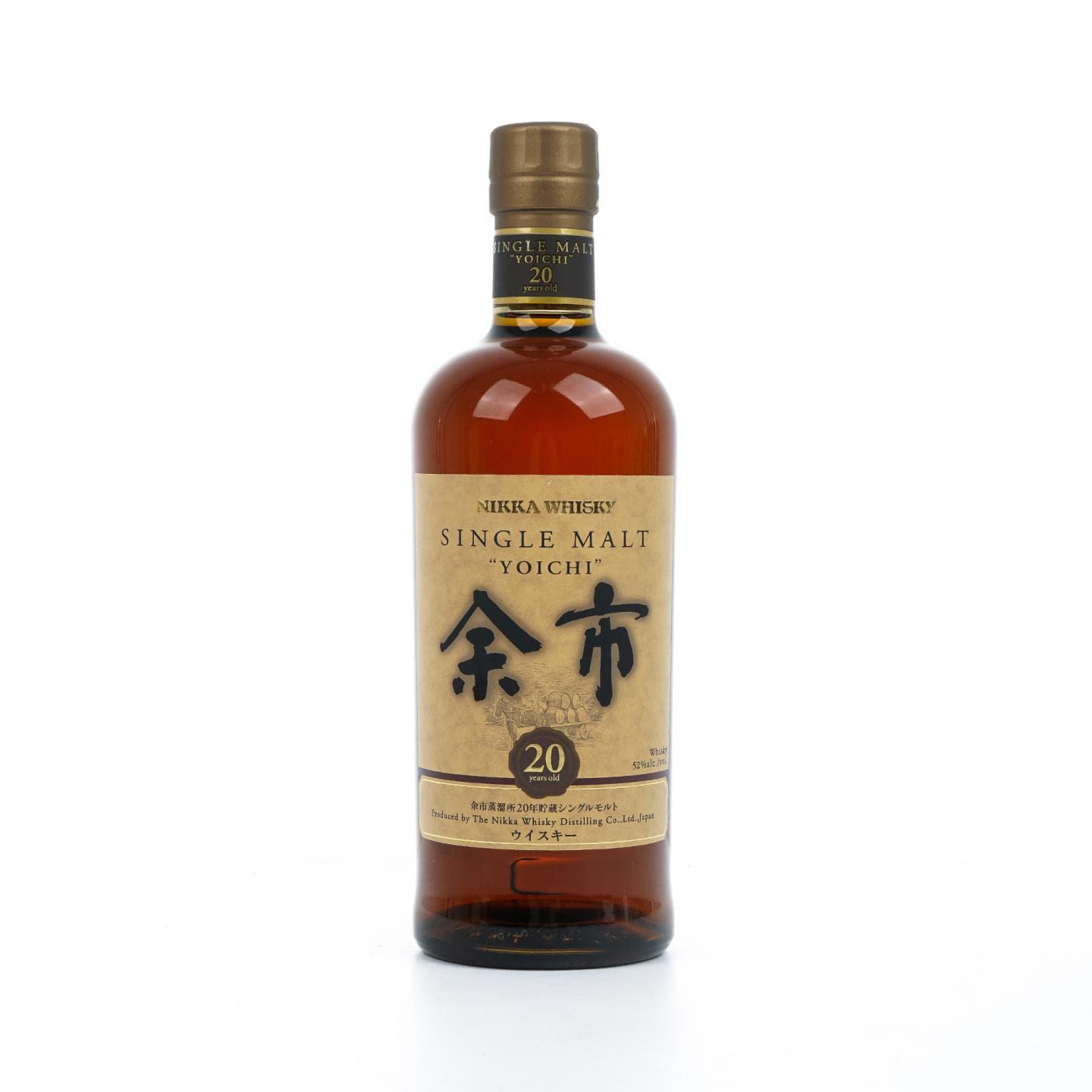 余市 20年贮藏 单一麦芽