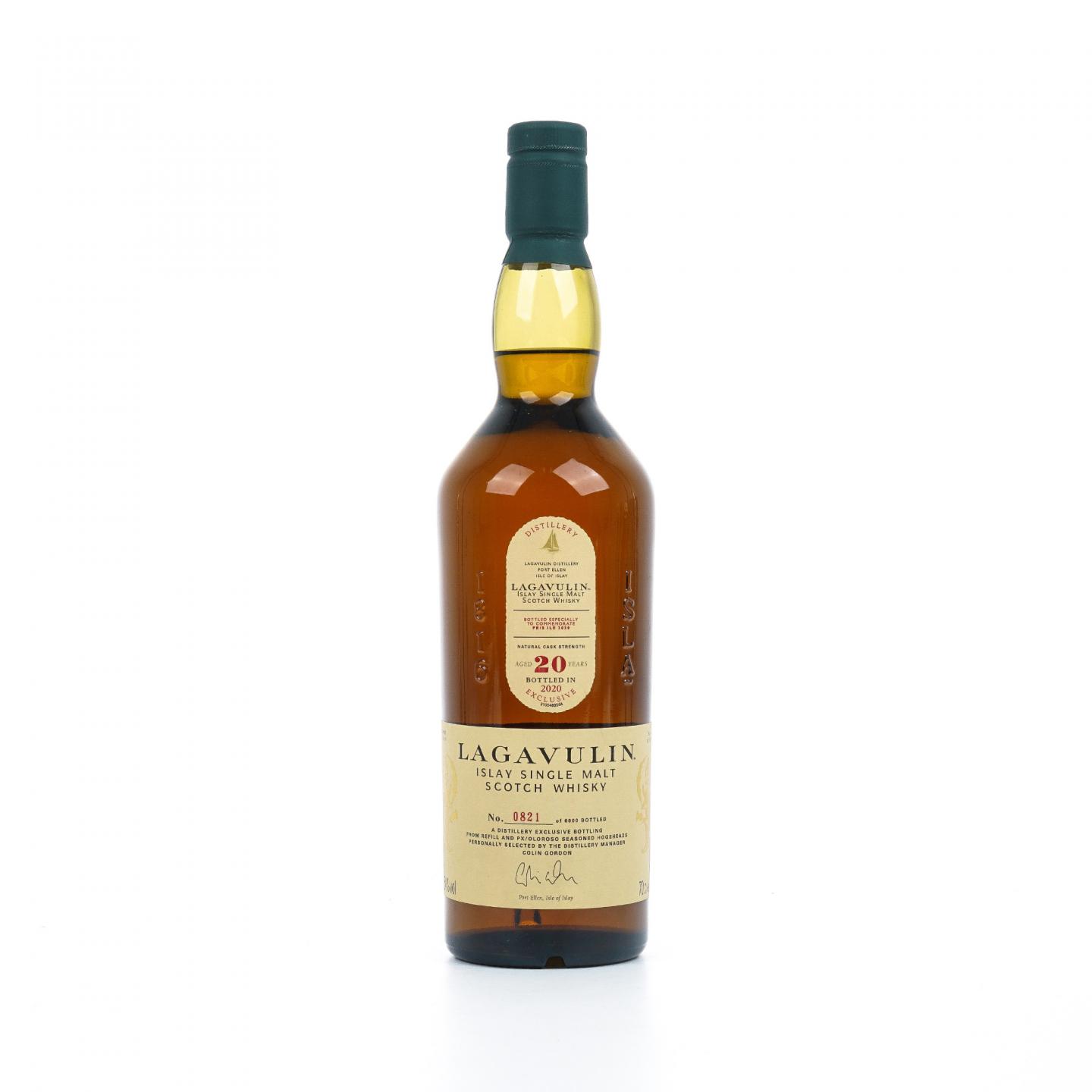 乐加维林 20年 Feis Ile 2020 雪莉桶