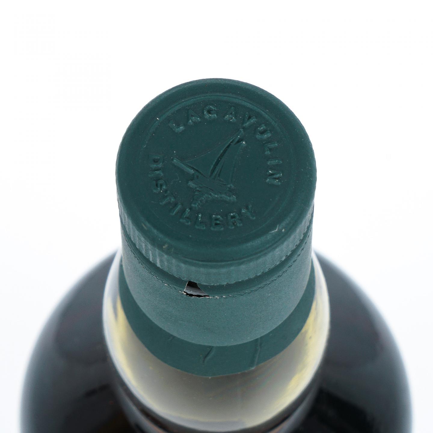 乐加维林 20年 Feis Ile 2020 雪莉桶