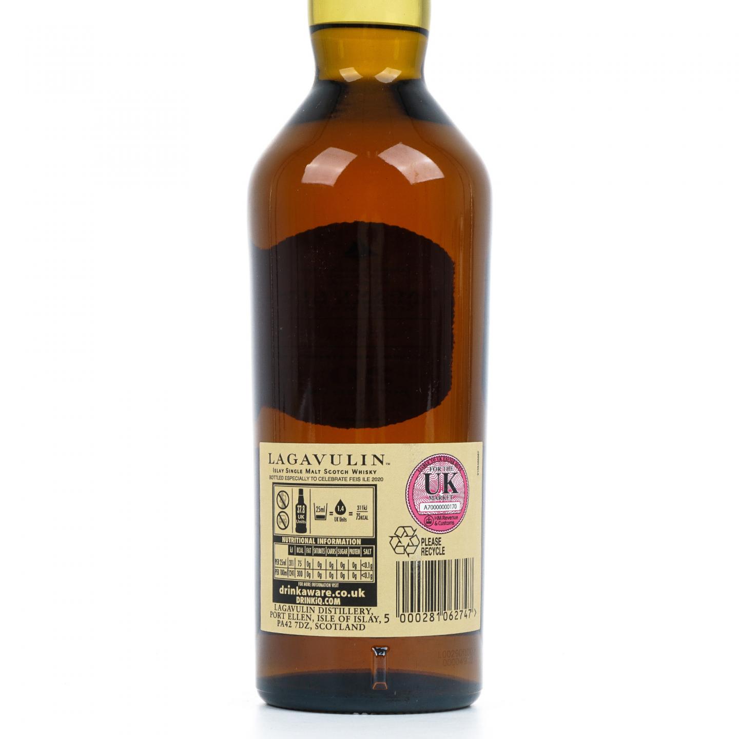 乐加维林 20年 Feis Ile 2020 雪莉桶