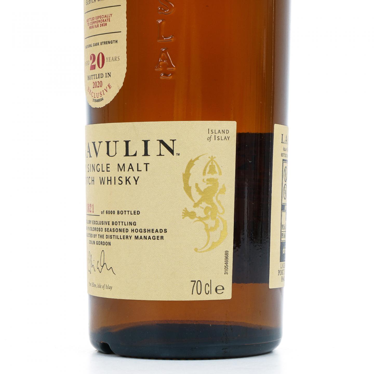 乐加维林 20年 Feis Ile 2020 雪莉桶