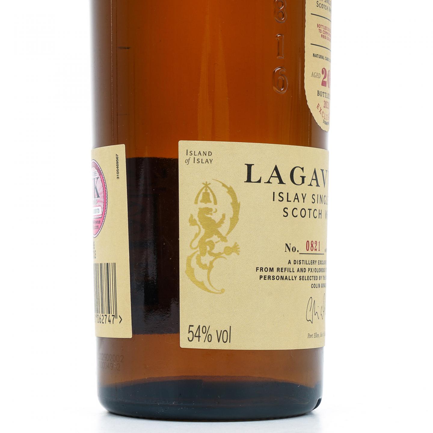 乐加维林 20年 Feis Ile 2020 雪莉桶