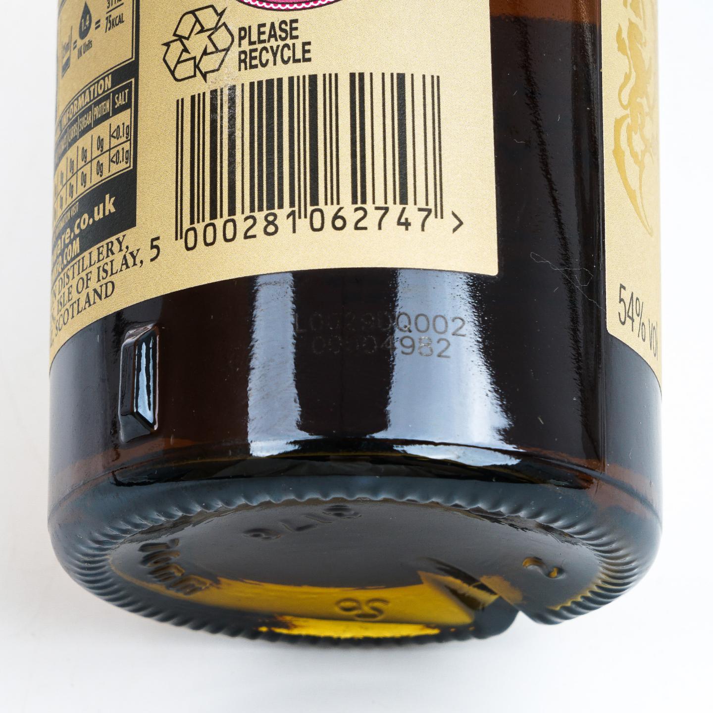 乐加维林 20年 Feis Ile 2020 雪莉桶