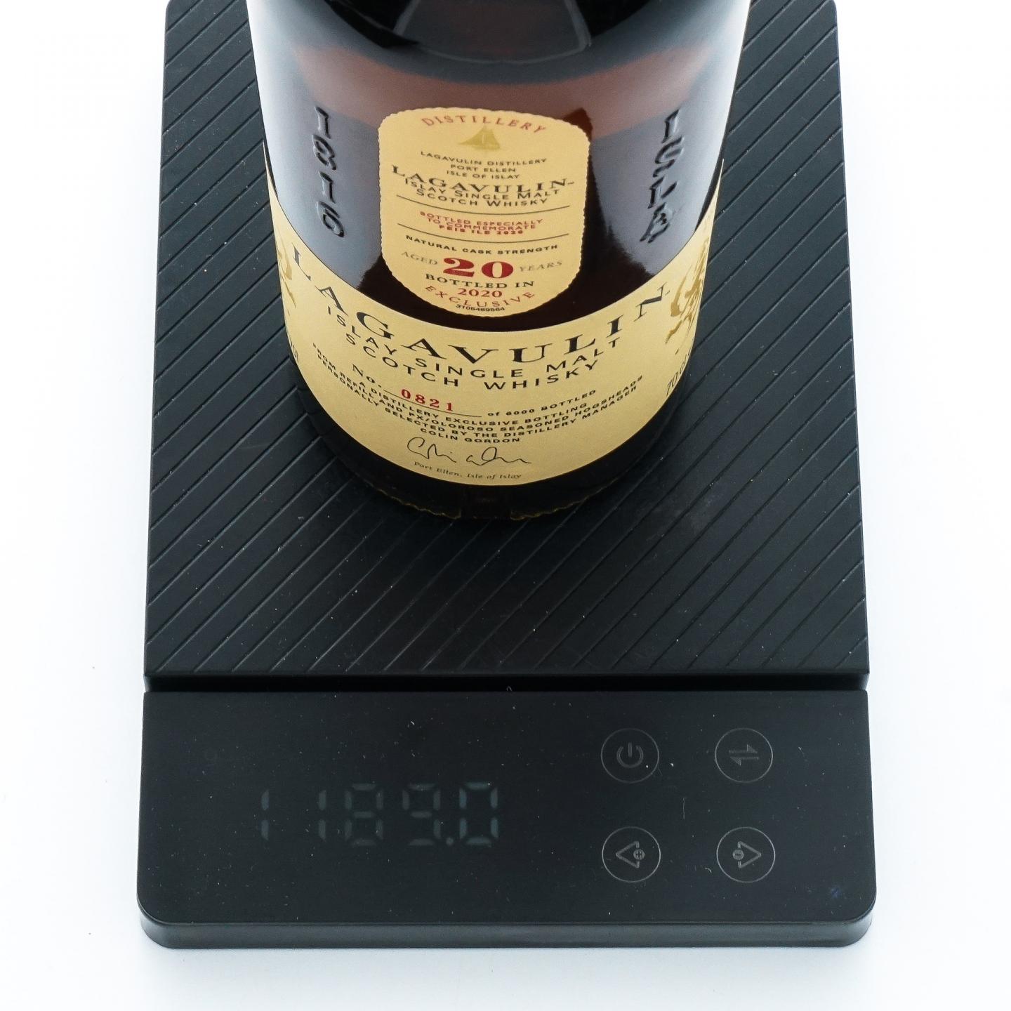 乐加维林 20年 Feis Ile 2020 雪莉桶