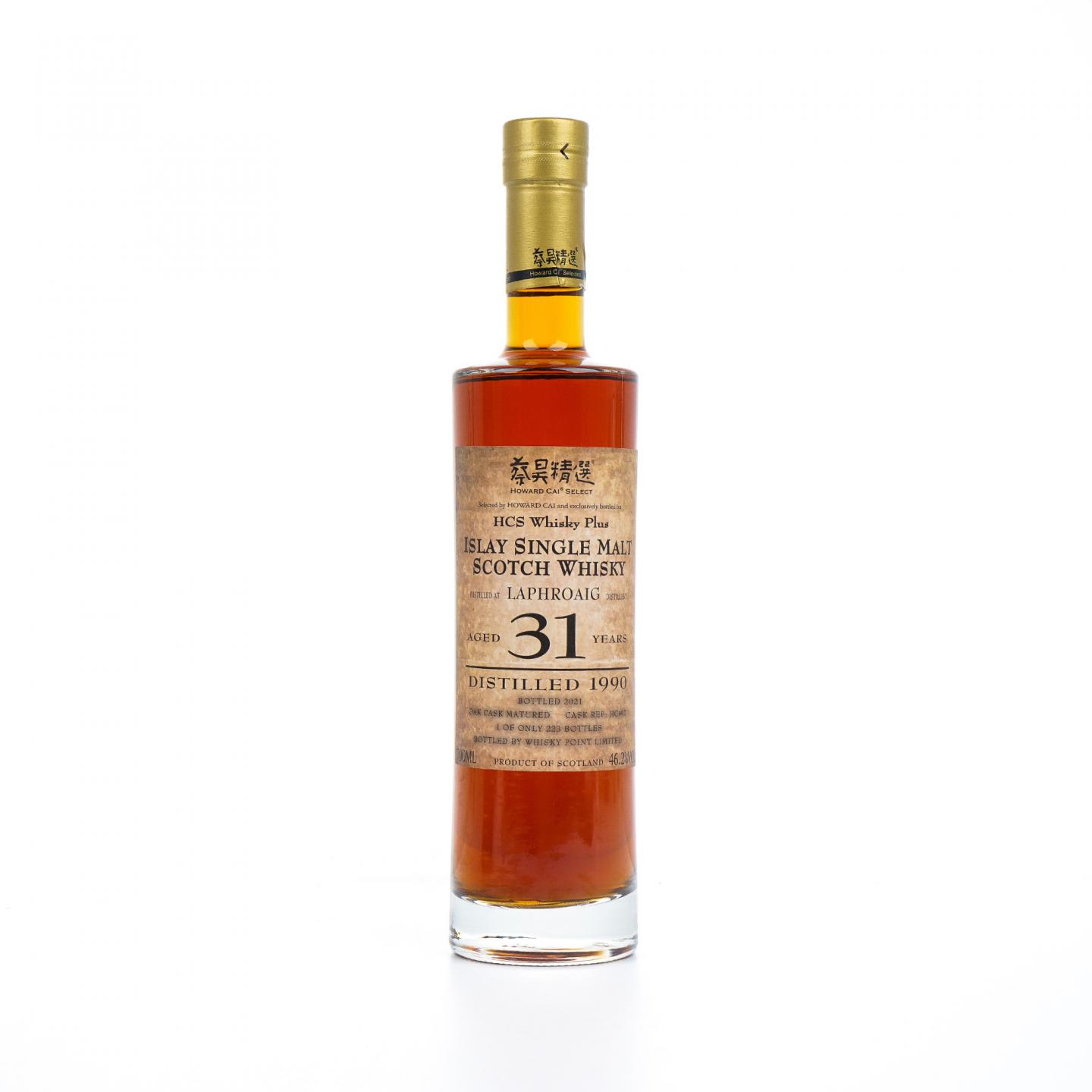 拉弗格 31年 1990-2021 蔡昊精选 700ML