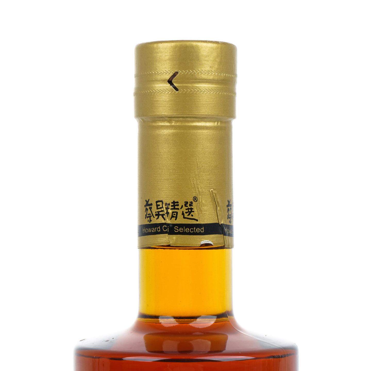 拉弗格 31年 1990-2021 蔡昊精选 700ML