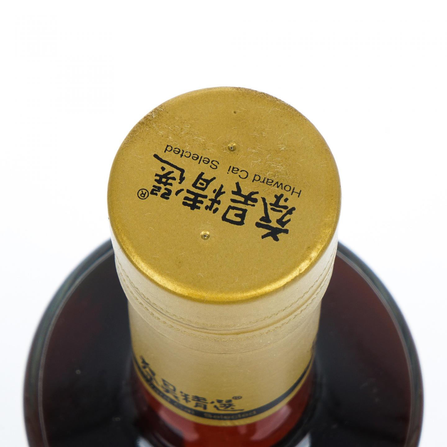 拉弗格 31年 1990-2021 蔡昊精选 700ML