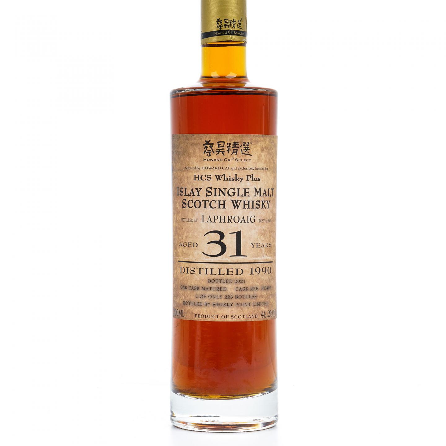 拉弗格 31年 1990-2021 蔡昊精选 700ML
