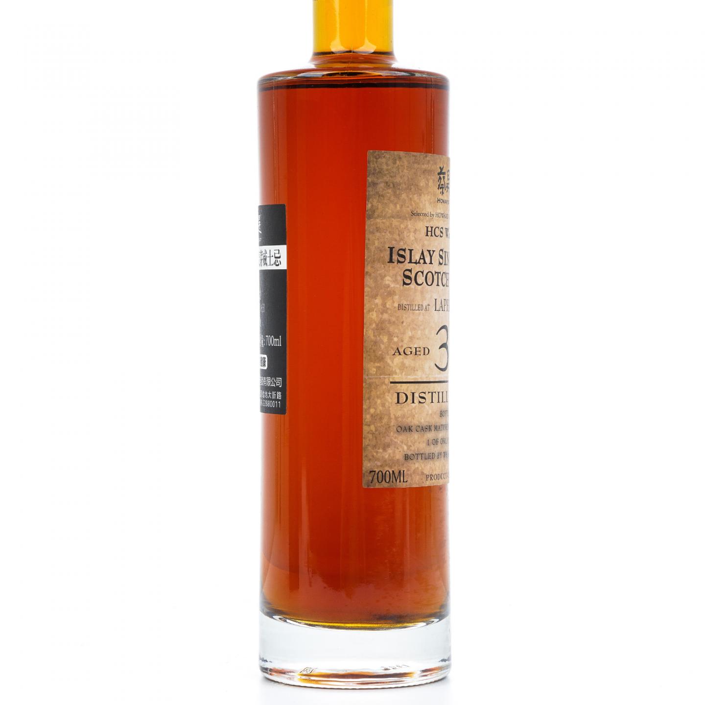 拉弗格 31年 1990-2021 蔡昊精选 700ML