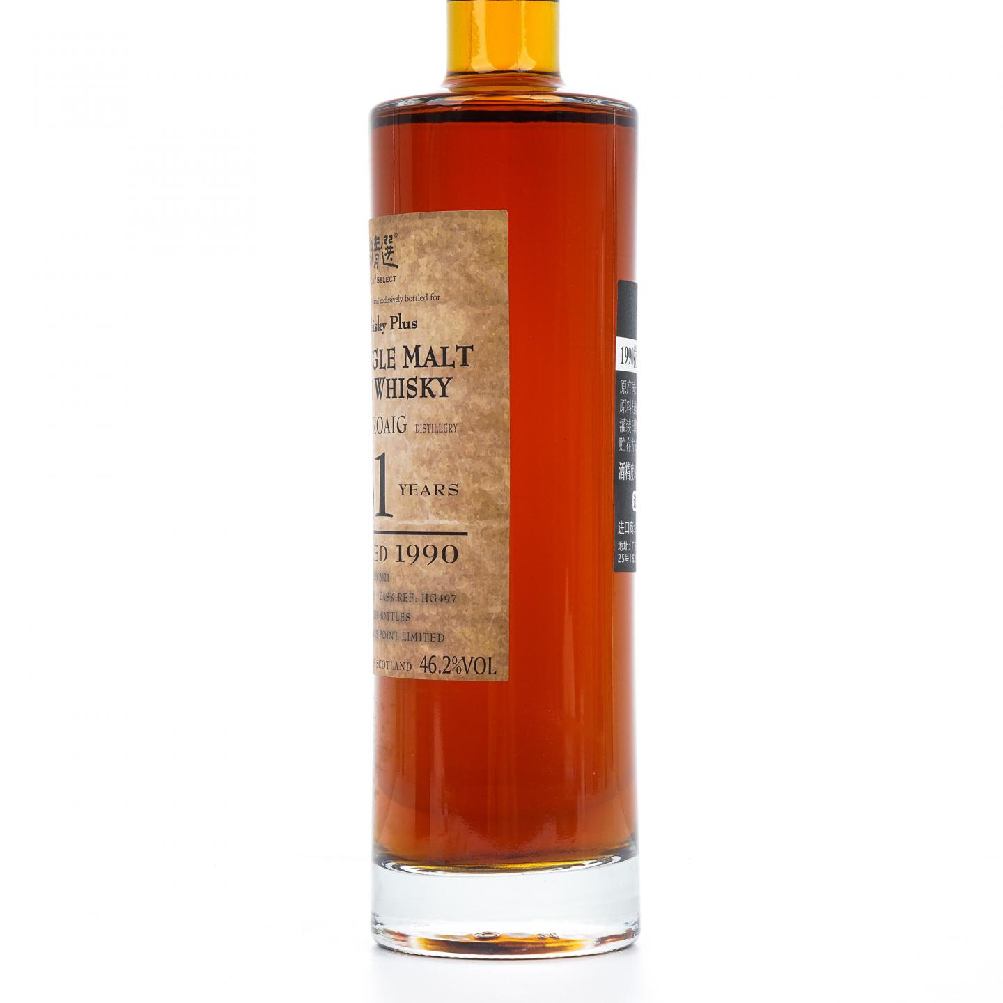 拉弗格 31年 1990-2021 蔡昊精选 700ML