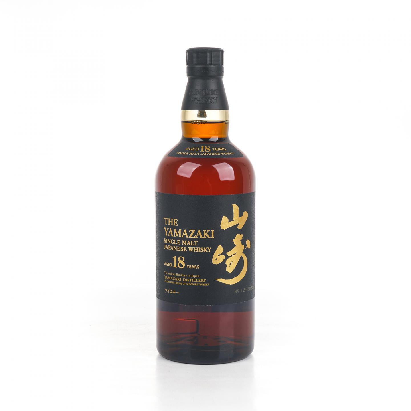 山崎 18年 金字黑标 No.1255838